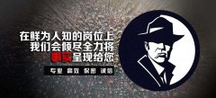 南京婚姻咨询公司告诉你，夫妻注意这5点，有效